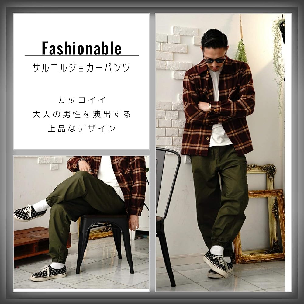 オリーブグリーン サルエルパンツ Amazon | [lsjdln] サルエルパンツ メンズ M リネン 綿麻 パンツ